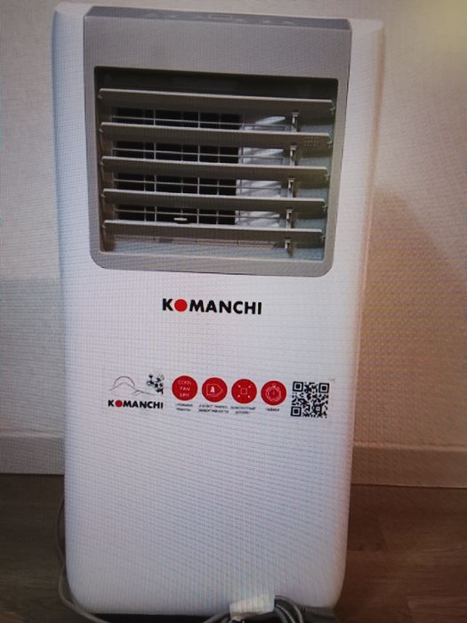 Кондиционер мобильный