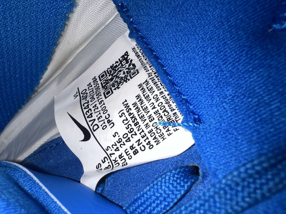Футболни Стоножки Nike Tiempo