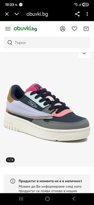 NIKE,CONVERSE,New Balance Fila