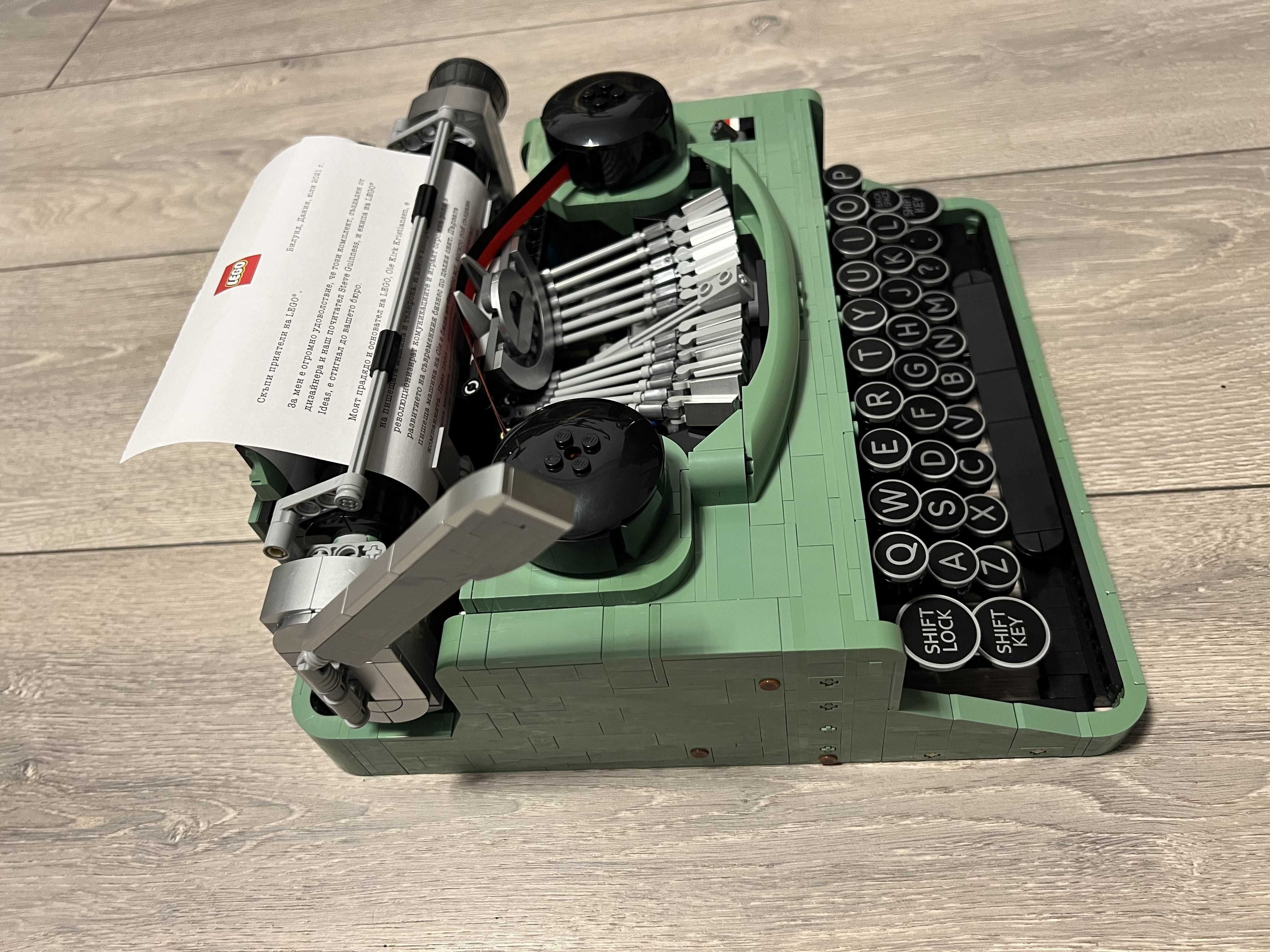 Продавам LEGO 21327 Ideas Typewriter
