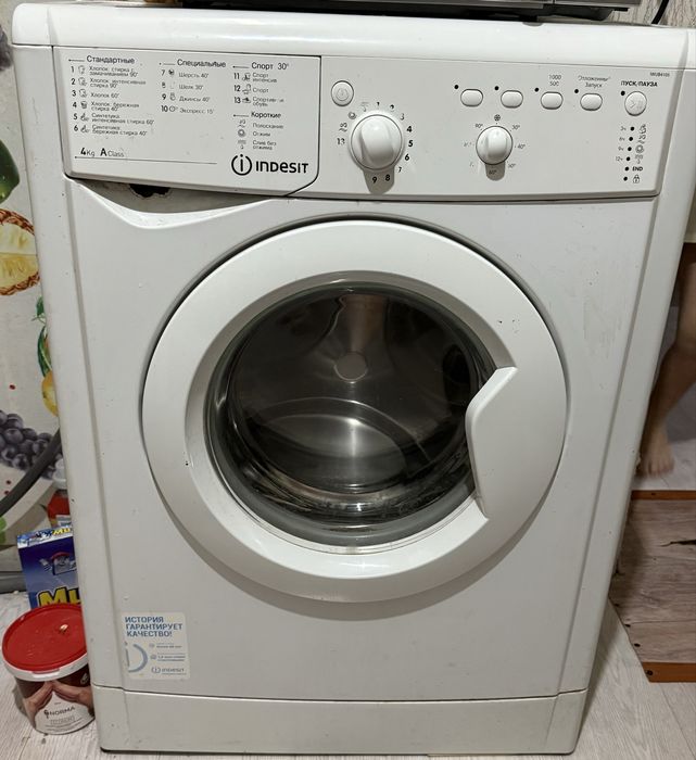 стиральная машина Indesit 4kg