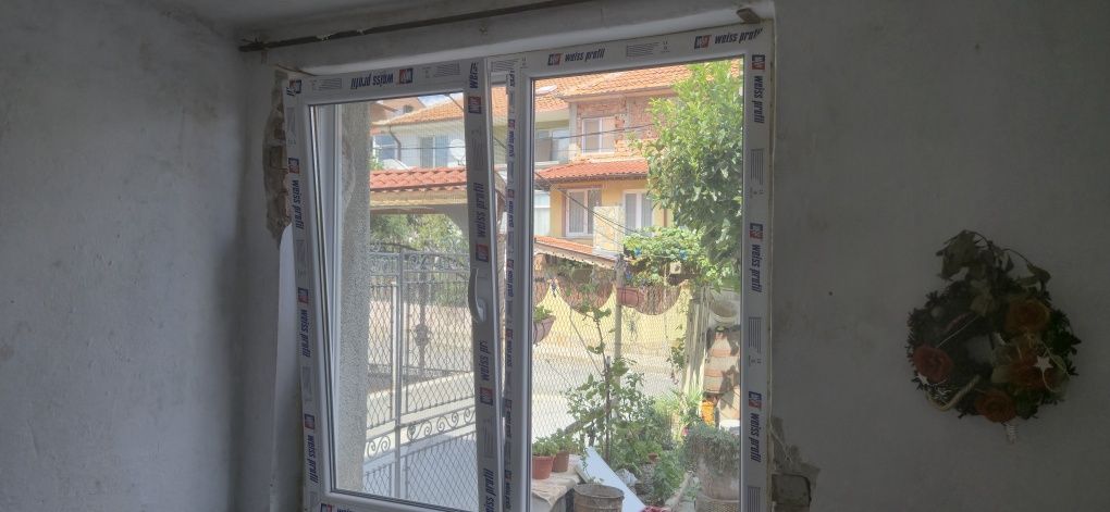 Алуниева дограма