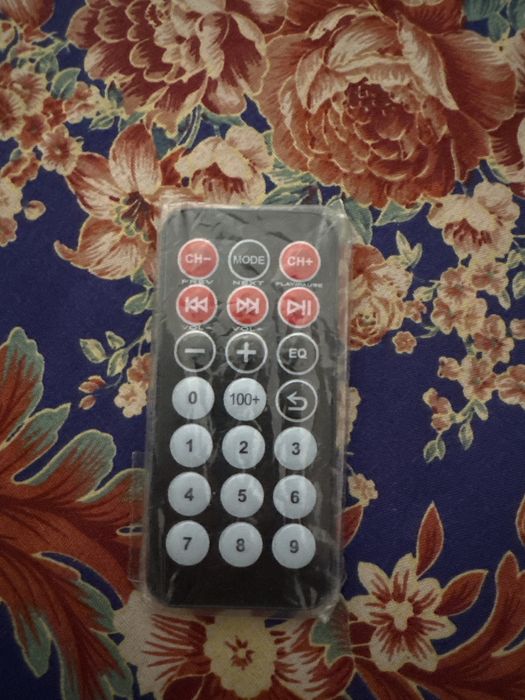 Услител соиилади