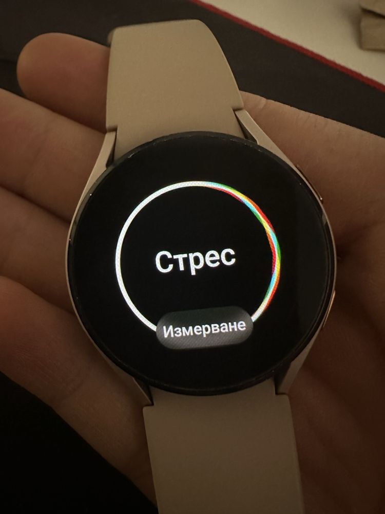 Samsung galaxy watch 4