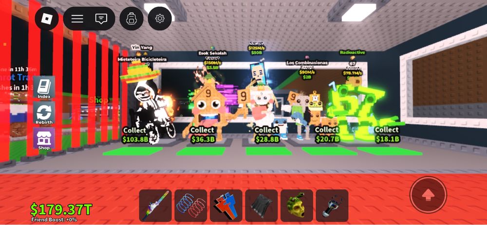 трейжу или продаю