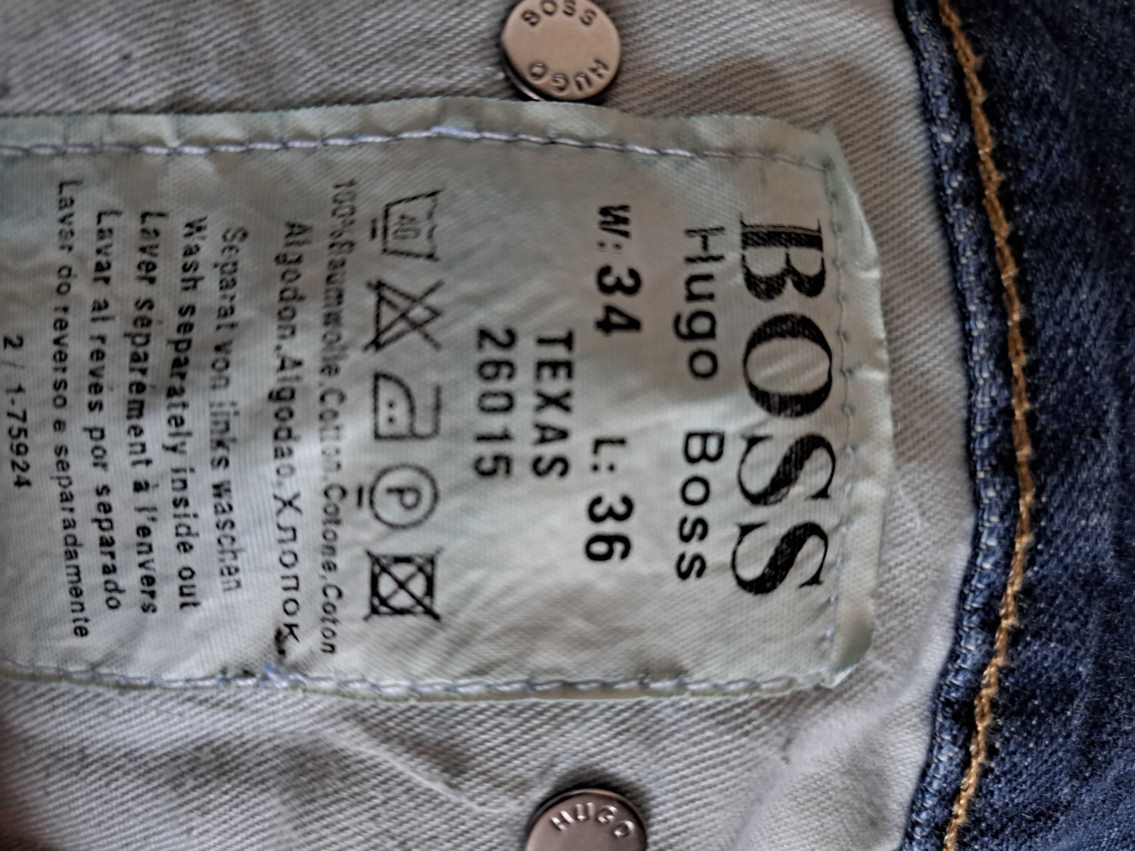 Мъжки дънки Hugo Boss