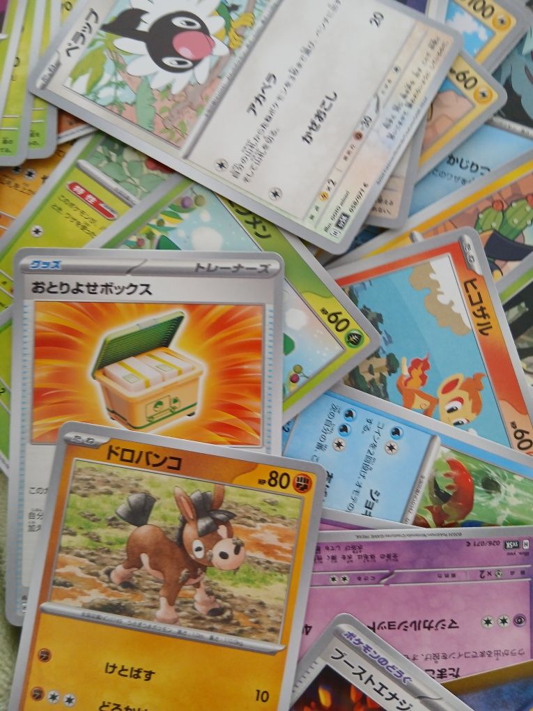Vand carti pokemon japoneze originale