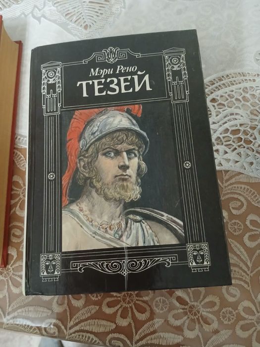 Книги по 500 тенге