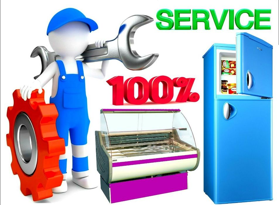 Атырау Ремонт Холодильников