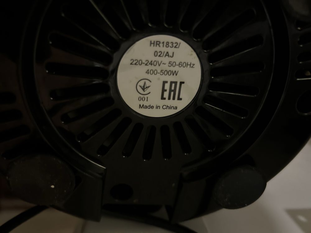 Сокоизтисквачка Philips