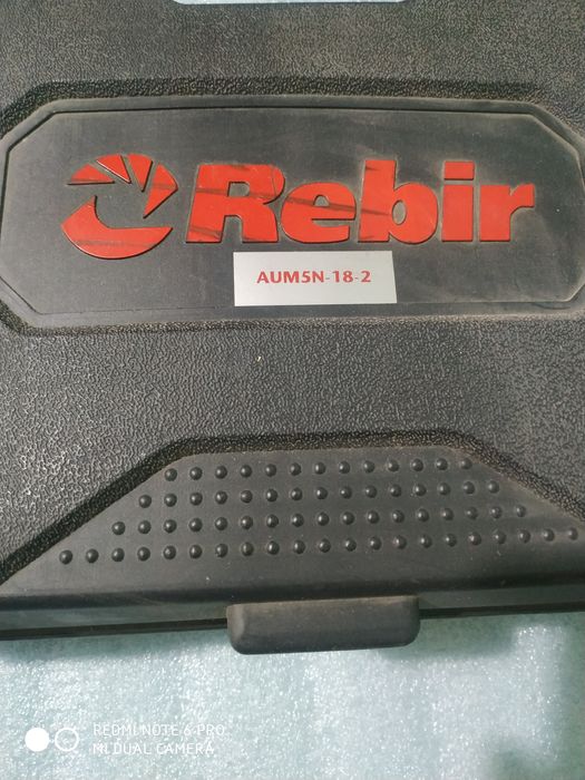 Шуруповёрт Rebir