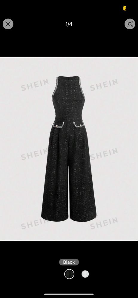 SHEIN гащеризон