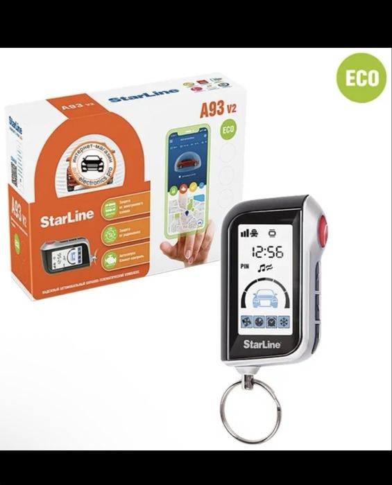 Установка и ремонт Авто Сигнализаций