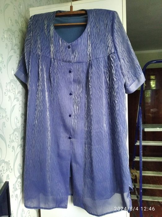 Блуза и юбка фиолетовые