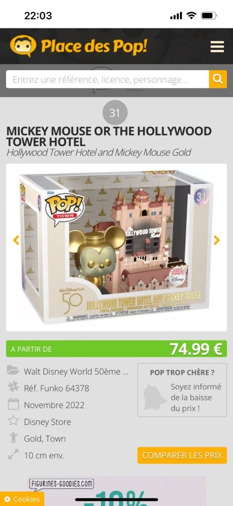 Mikey funk pop Disney orinal store ediție limitata de colectie