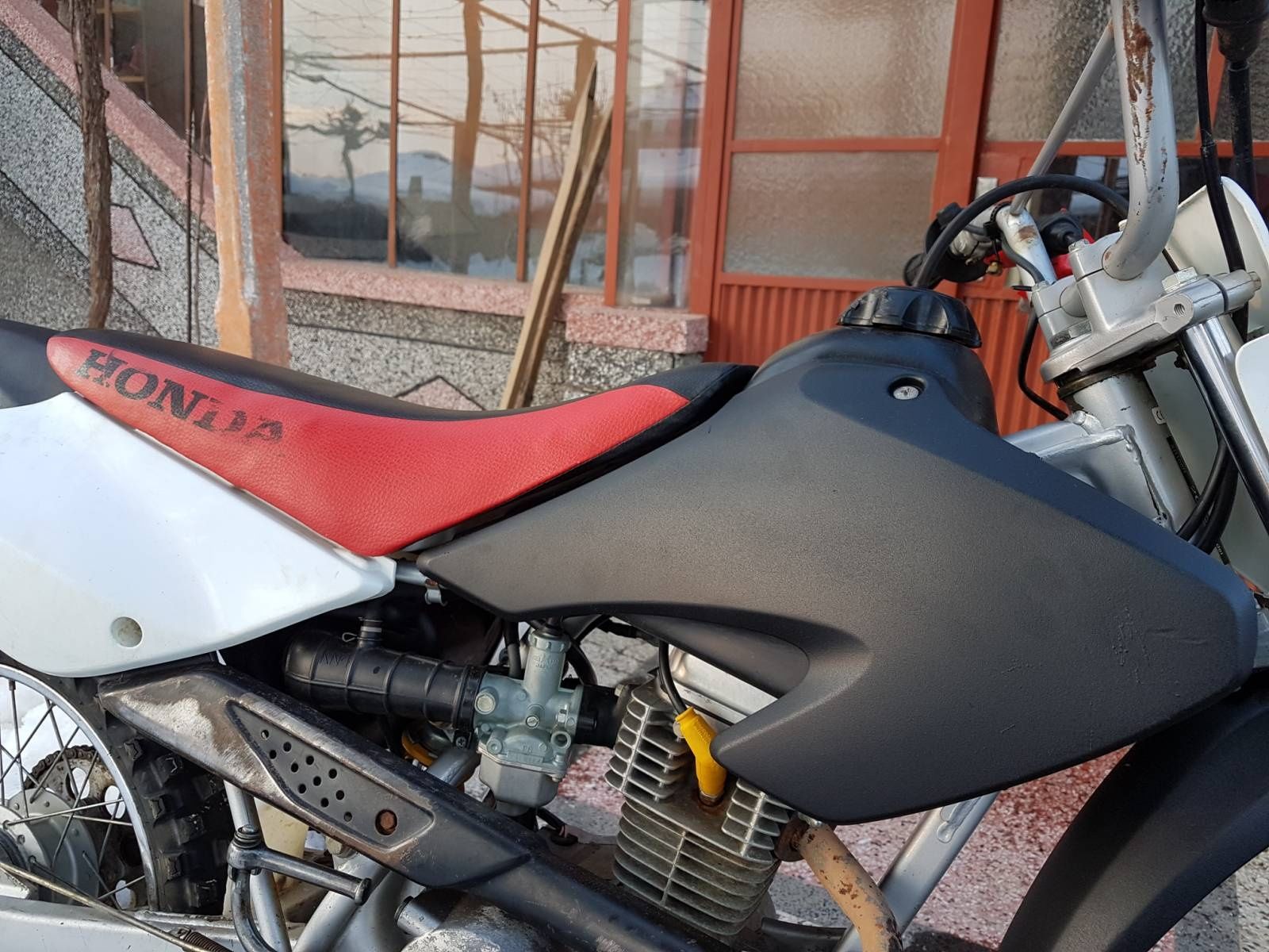 Само на части honda xr 100 r