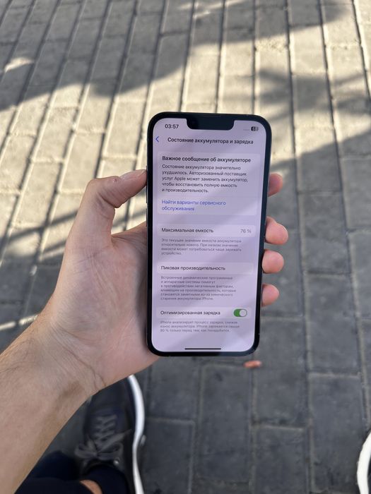 Iphone 13 pro 128gbt