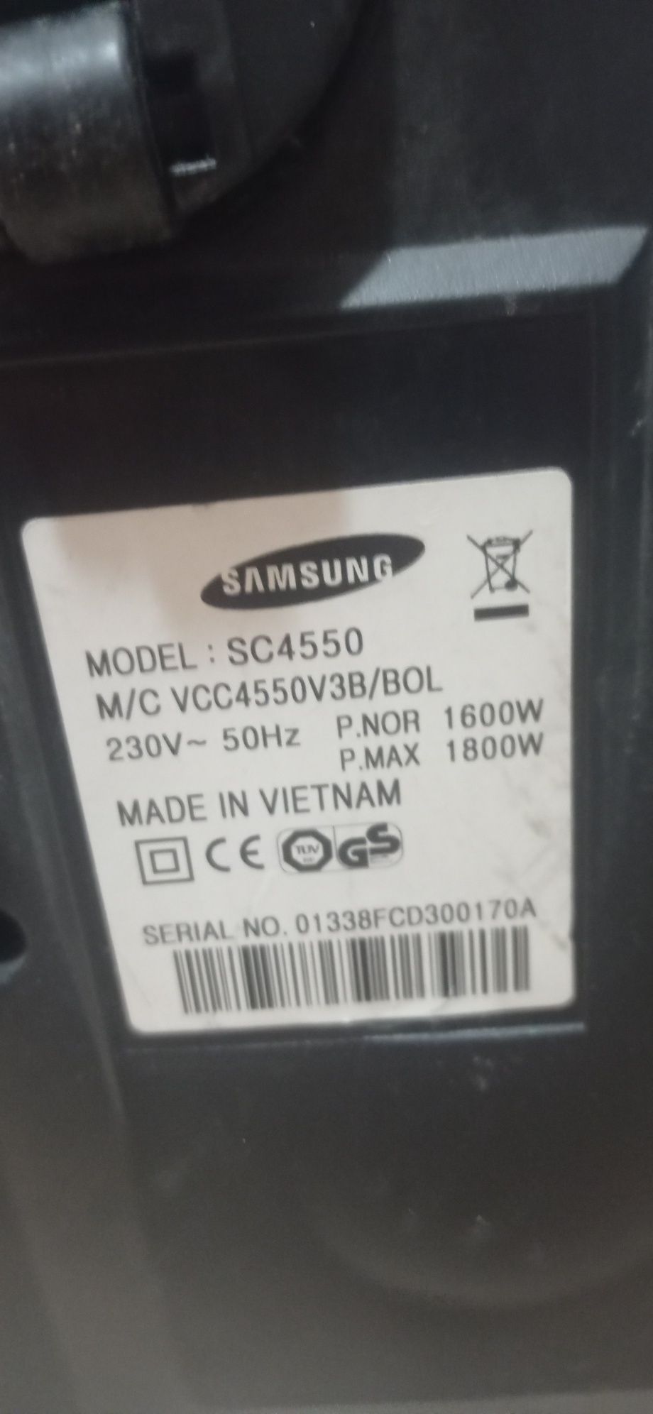 Samsung Air Track 1800W