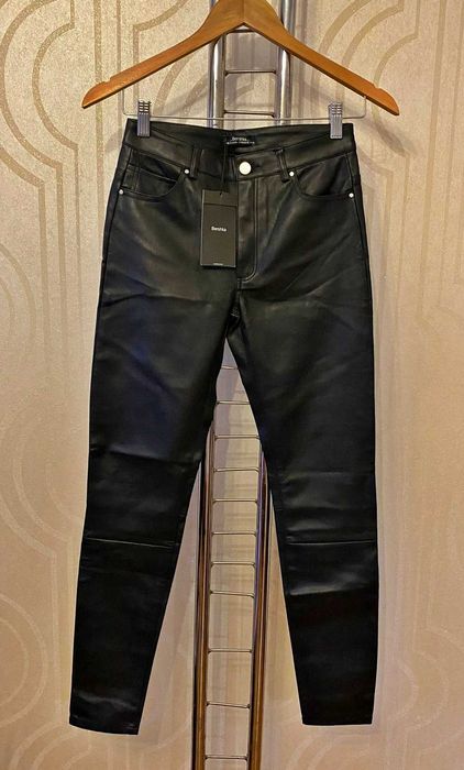 Pantaloni skinny imitatie piele Bershka Premium