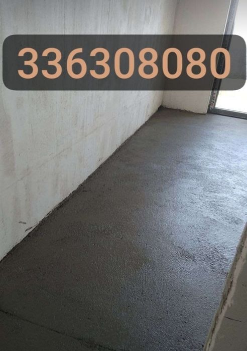 Super styashka styajka suxoy styashka стяжка стяшка сухая стяжка