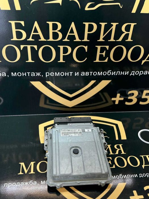 Блок ECU / Управляващ блок на двигателя Range Rover /Jaguar
