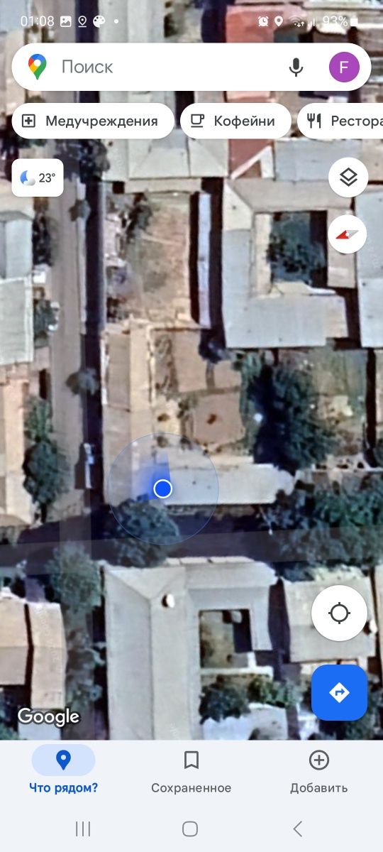 Yer sotiladi olmazor tuman medgaradogda