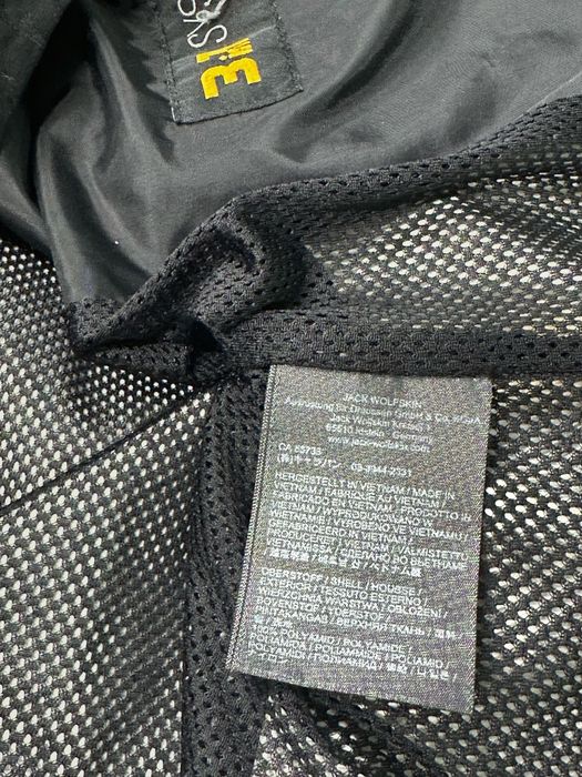 Jack Wolfskin at home outdoor яке с мембрана Texapore черно мъжко, XXL