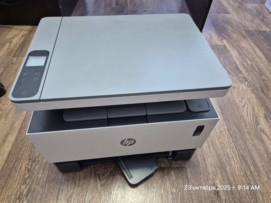 Мфу hp 1200a б/у