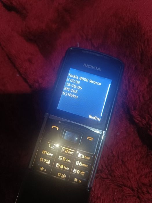 Nokia 8800 SIROCCO