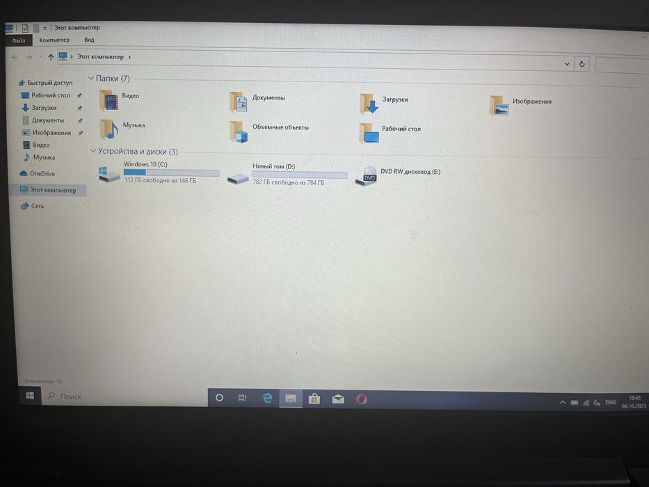 Noutbook Lenovo     so
