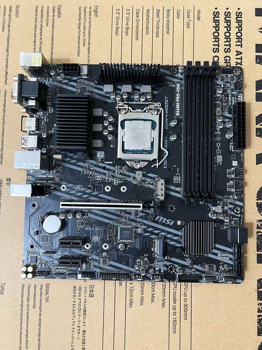 проц Intel Core i5-10400F + матплата MSI B460M Pro VDH