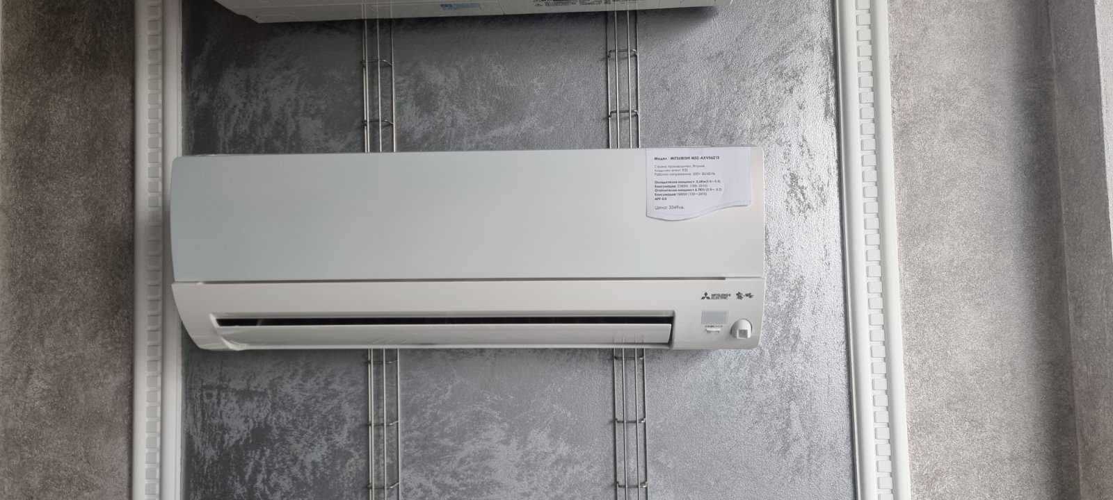 Японски Климатик DAIKIN S-28YTCXS Хиперинвертор, BTU 12000, А+++