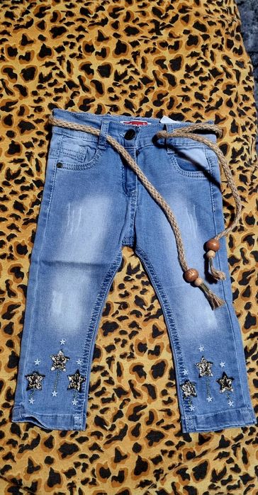 Нови дрехи за госпожица