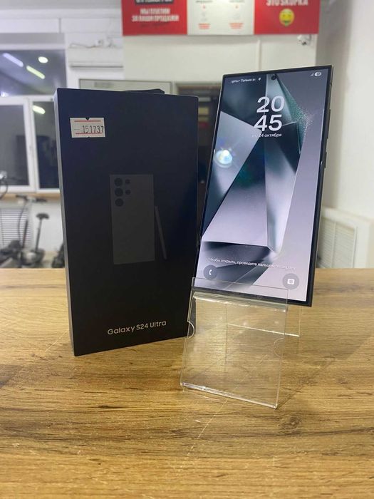 Сотовый телефон Samsung S24 ULTRA 256GB/SK151737