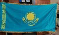 Флаг Казахстана атлас с бахромой, размер 1х2 м