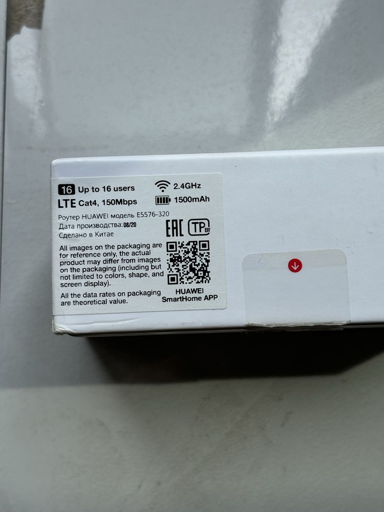 Huawei Mobile WiFi 3s