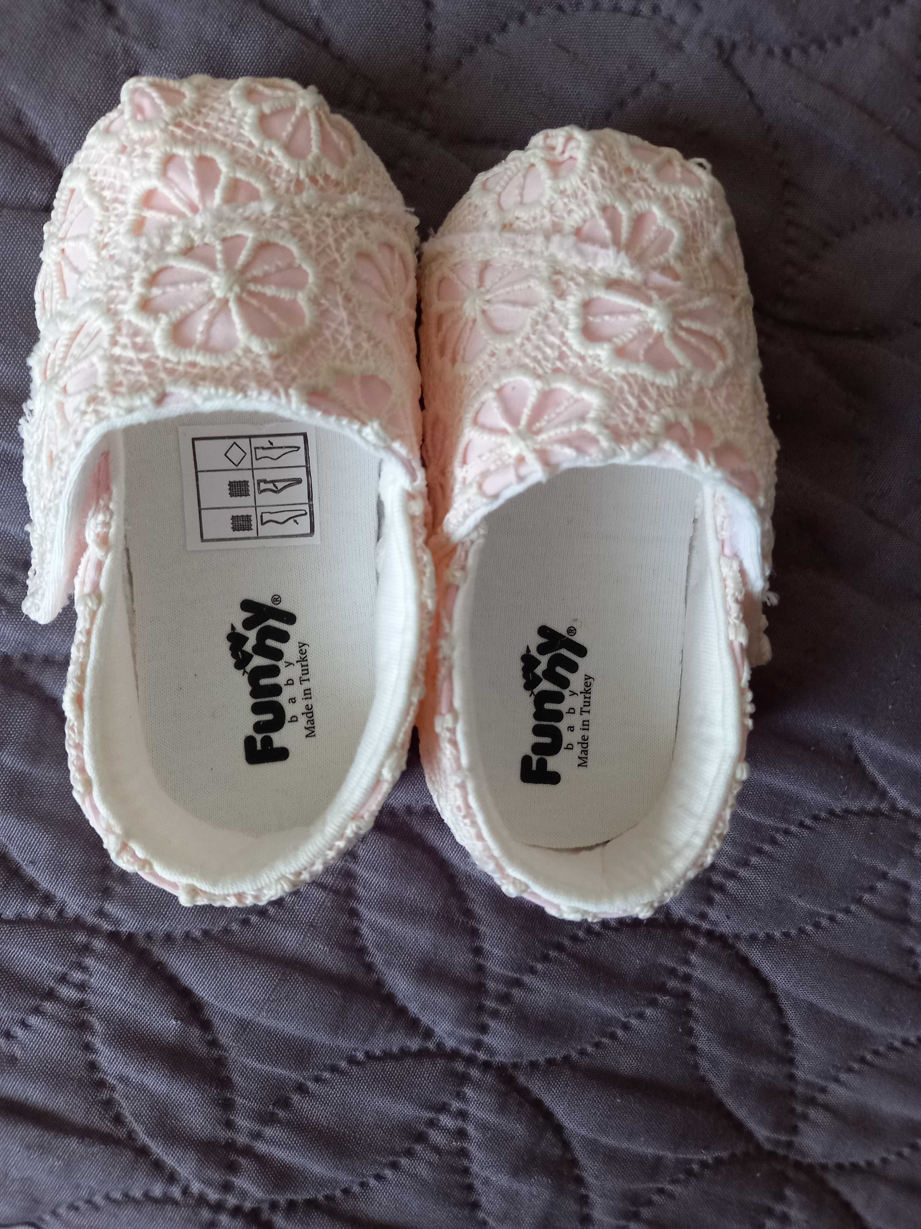 Бебешки обувки dd step