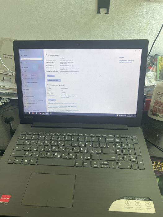 Ноутбук Lenovo ideapad 320 обмен или продажа