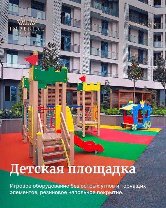 Ц-2. ЖК Imperail , квартира евродушка, 36.8м2.