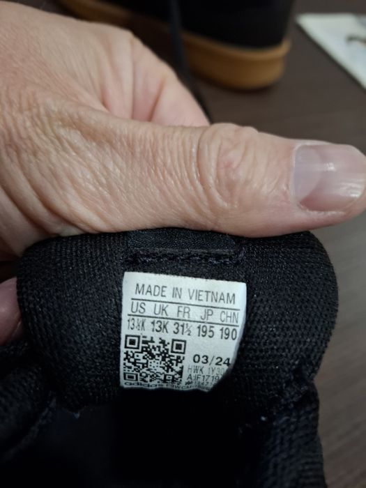 Детски маратонки АДИДАС