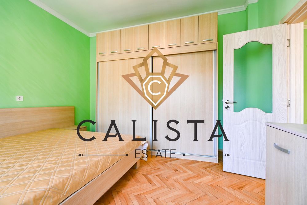 Дава се под наем Тристаен апартамент в София, Център - 90 кв.м за 650 € - Снимка #1