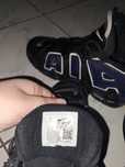 Uptempo '96 mărimea 38,5