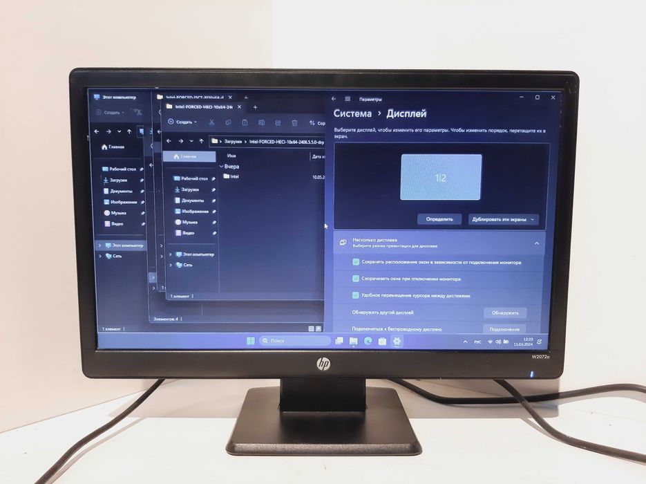 20" Монитор HP W2072a, 1600x900, 76 Гц, TN