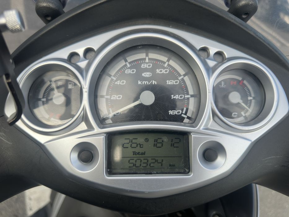 Yamaha X-City 250