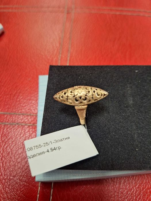 Златен пръстен 4,54гр