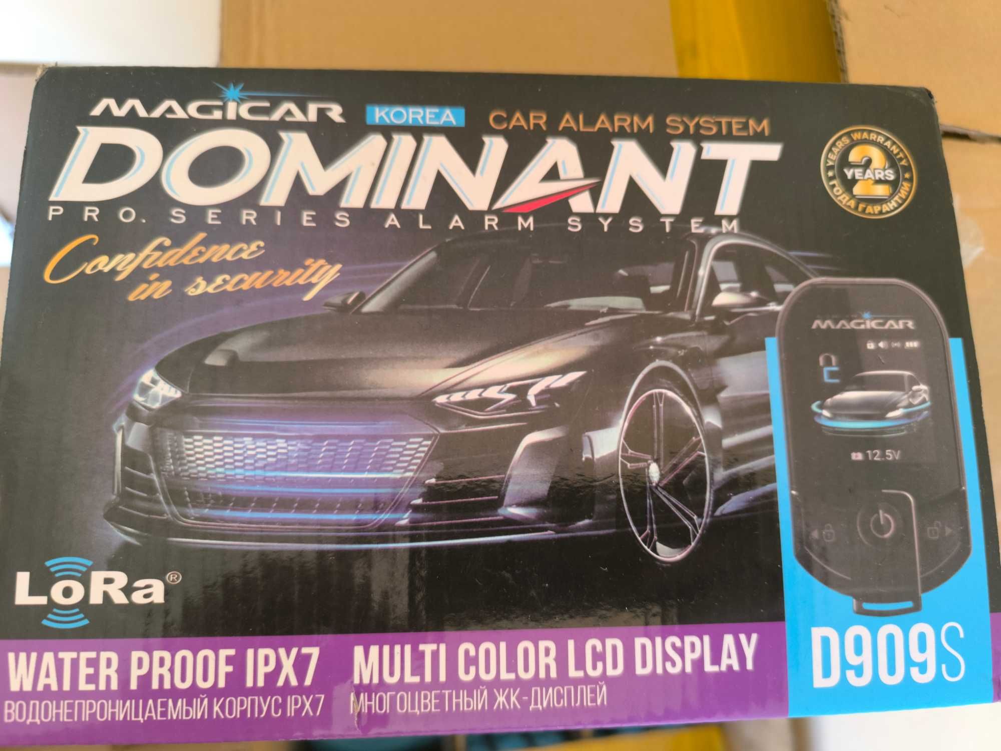 Сигнализация Magicar D909S