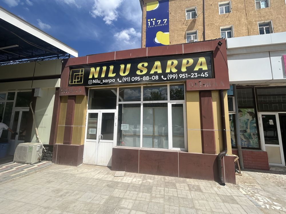 Магазин арендага бериледи
