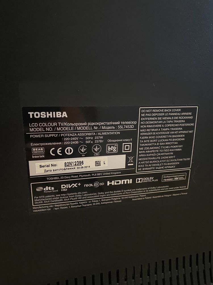 Televizor Toshiba