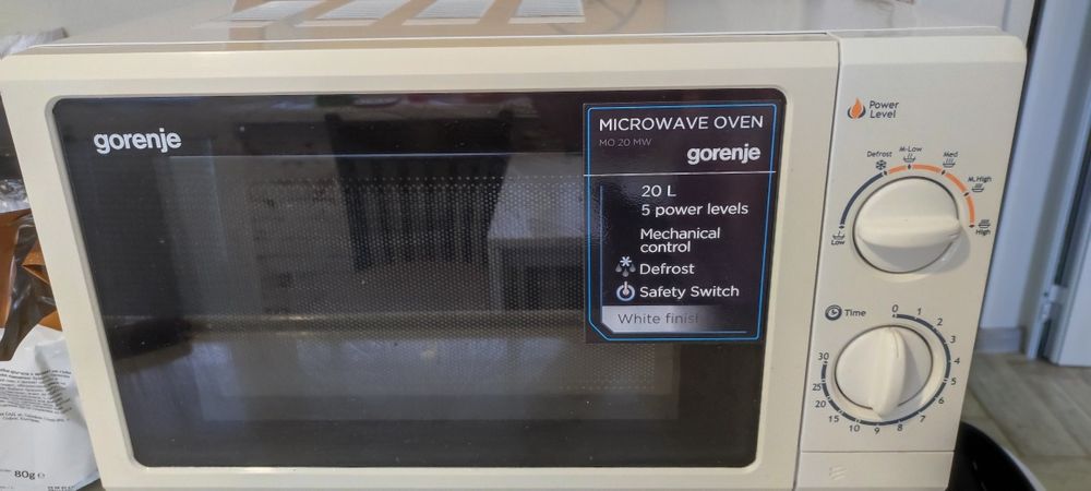 Микровълнова Gorenje