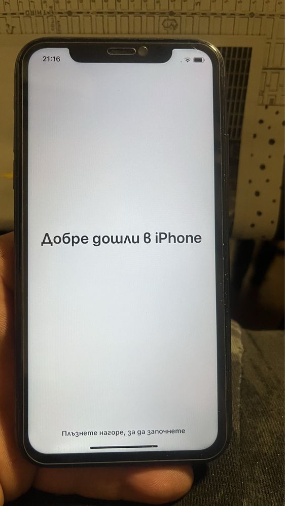 Iphone 11 64 gb ap